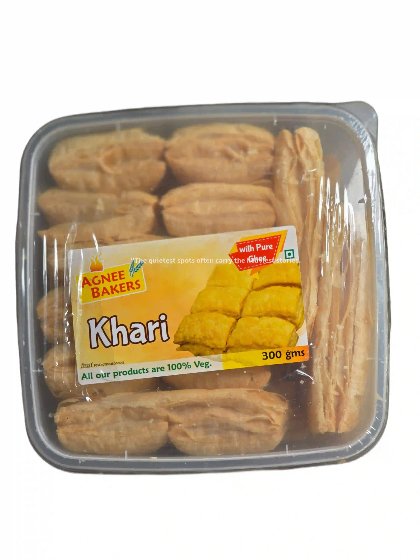 Khari Plain Box